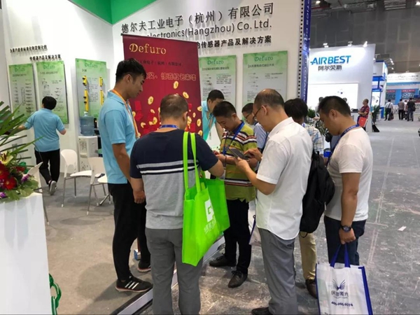 德夫爾成上海工博會亮點