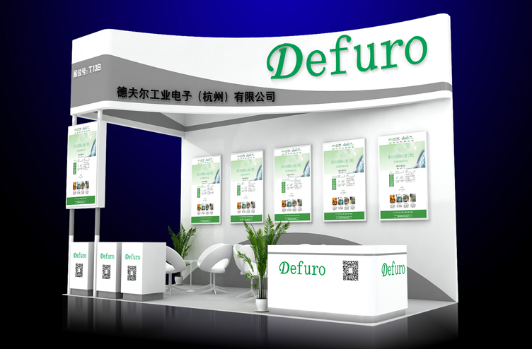 倒計(jì)時(shí)一天!中部制博會(huì)即將拉開序幕~