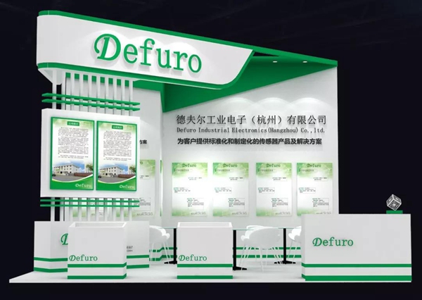 德夫爾來魔都了，數(shù)字感知層技術(shù)站究竟為怎般？