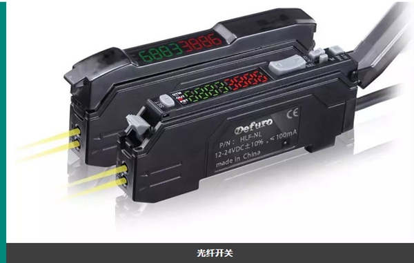 德夫爾來魔都了，數(shù)字感知層技術(shù)站究竟為怎般？