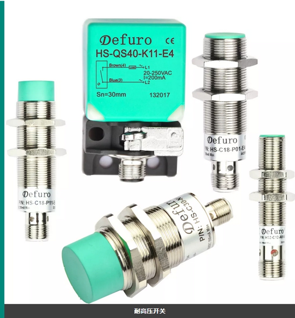 德夫爾來魔都了，數(shù)字感知層技術(shù)站究竟為怎般？