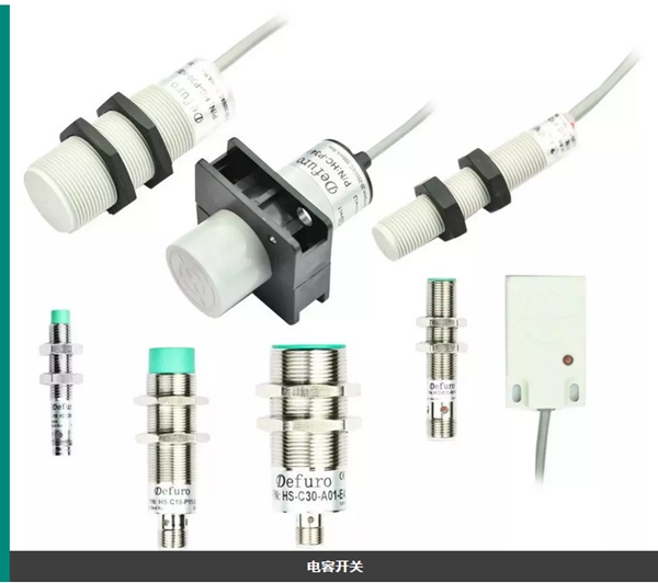 德夫爾來魔都了，數(shù)字感知層技術(shù)站究竟為怎般？