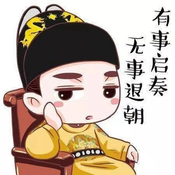 德夫爾雙12來了，錯(cuò)過今天再等一年！