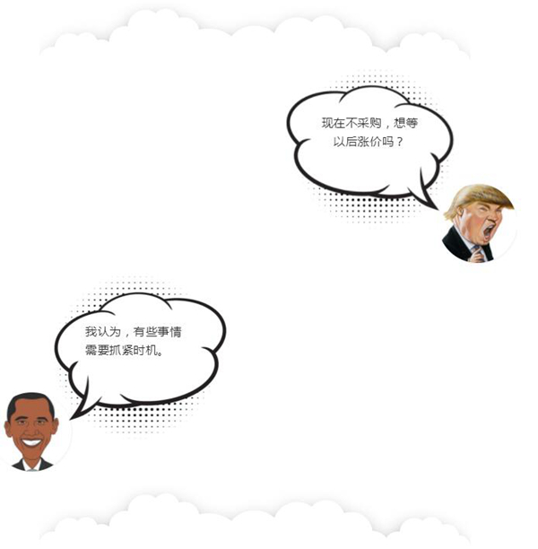 德夫爾雙12來了，錯(cuò)過今天再等一年！