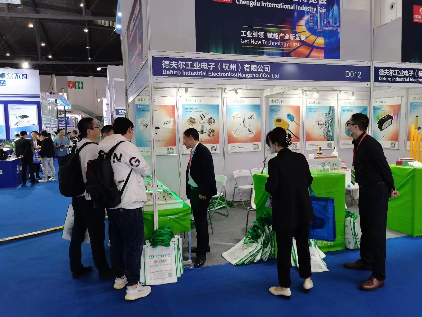 1682583253503962.jpg 微信圖片_20230427145508.jpg