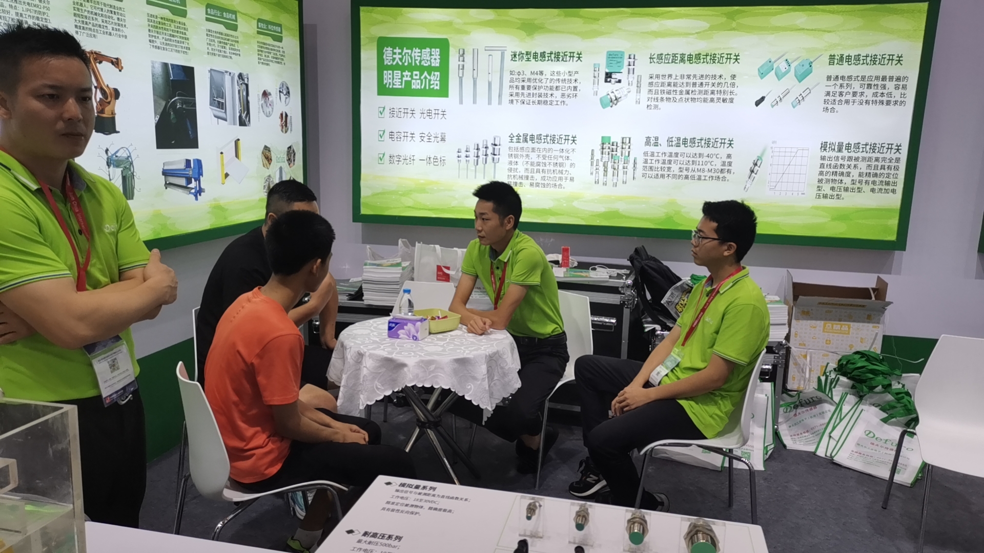 1687940198736213.jpg 1687940198736213.jpg