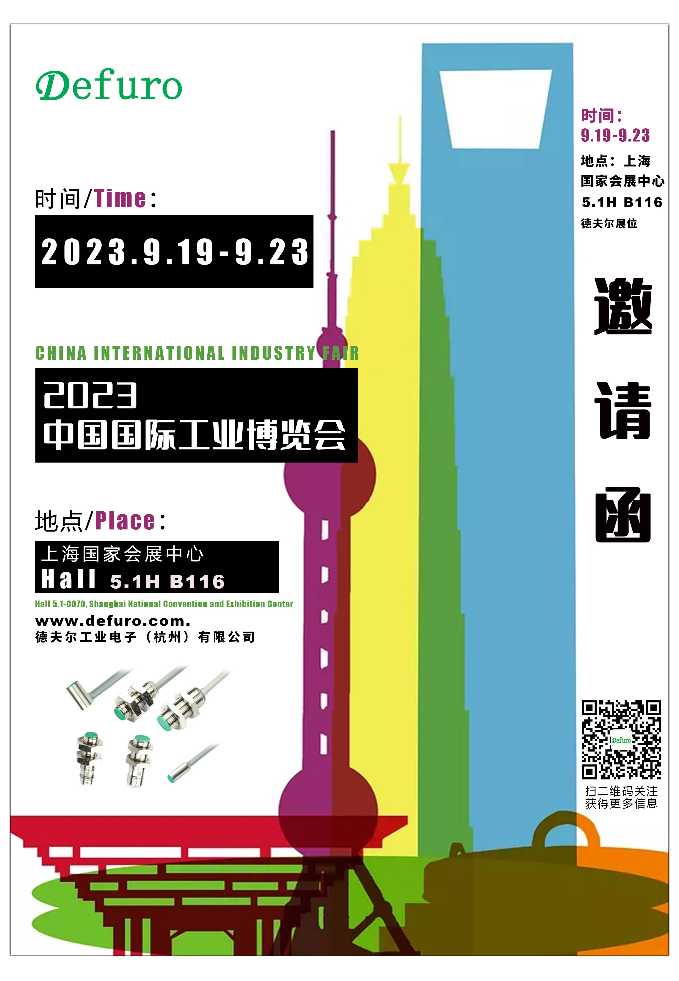 1694589607435534.jpg 1694589607435534.jpg